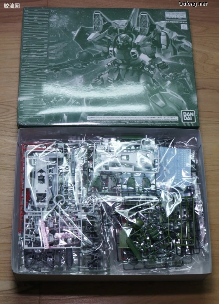 P-Bandai MG 1/100 Blaze Zaku Phantom / Blaze Zaku Warrior