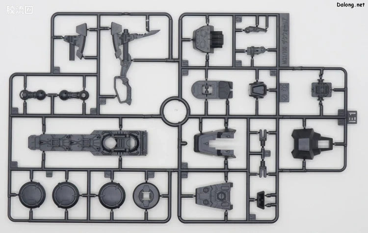P-Bandai MG 1/100 Blaze Zaku Phantom / Blaze Zaku Warrior