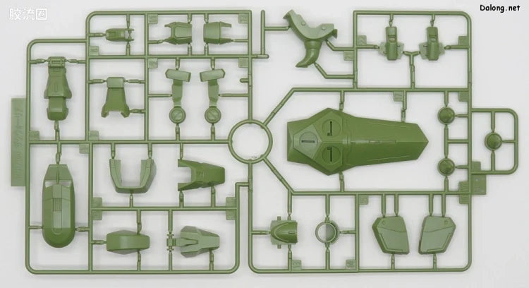 P-Bandai MG 1/100 Blaze Zaku Phantom / Blaze Zaku Warrior