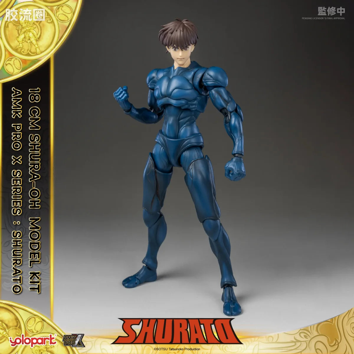 YOLOPARK Series Shurato Shurato