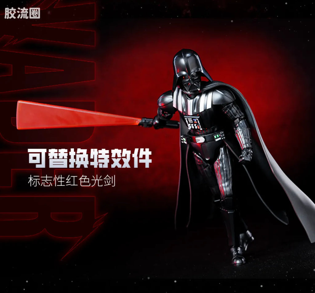 Blokees Star Wars Galaxy Version 01 - The Mandalorian