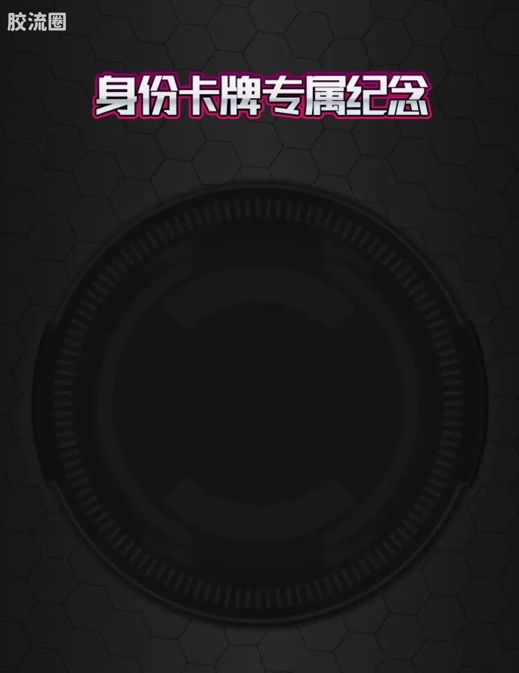 Blokees Kamen Rider Galaxy Version Vol 1 - Highlight Moment