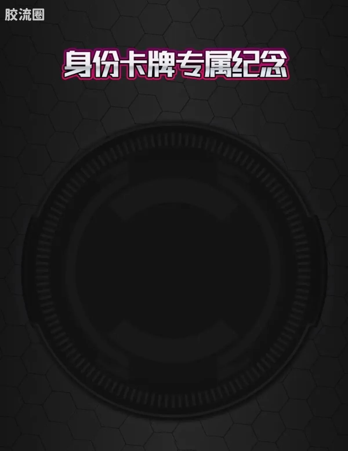 Blokees Kamen Rider Galaxy Version Vol 1 - Highlight Moment