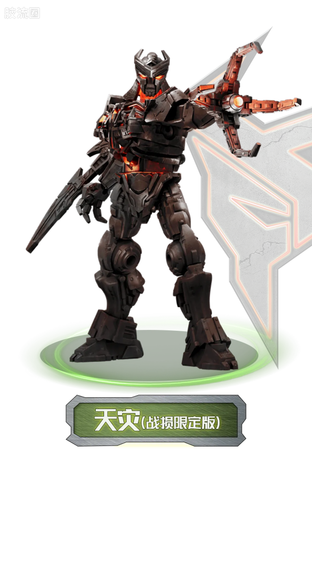 Blokees Transformers Classic Class 01-05 | Rise of the Beasts | Optimus Prime, Bumblebee, Scourge & Optimus Primal