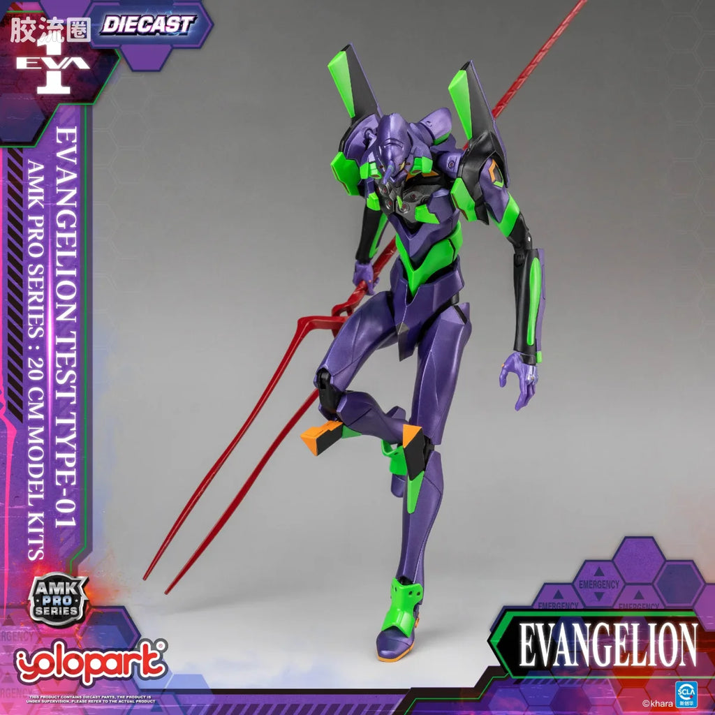 YOLOPARK Evangelion Amk Pro Series Eva 01 Test Type