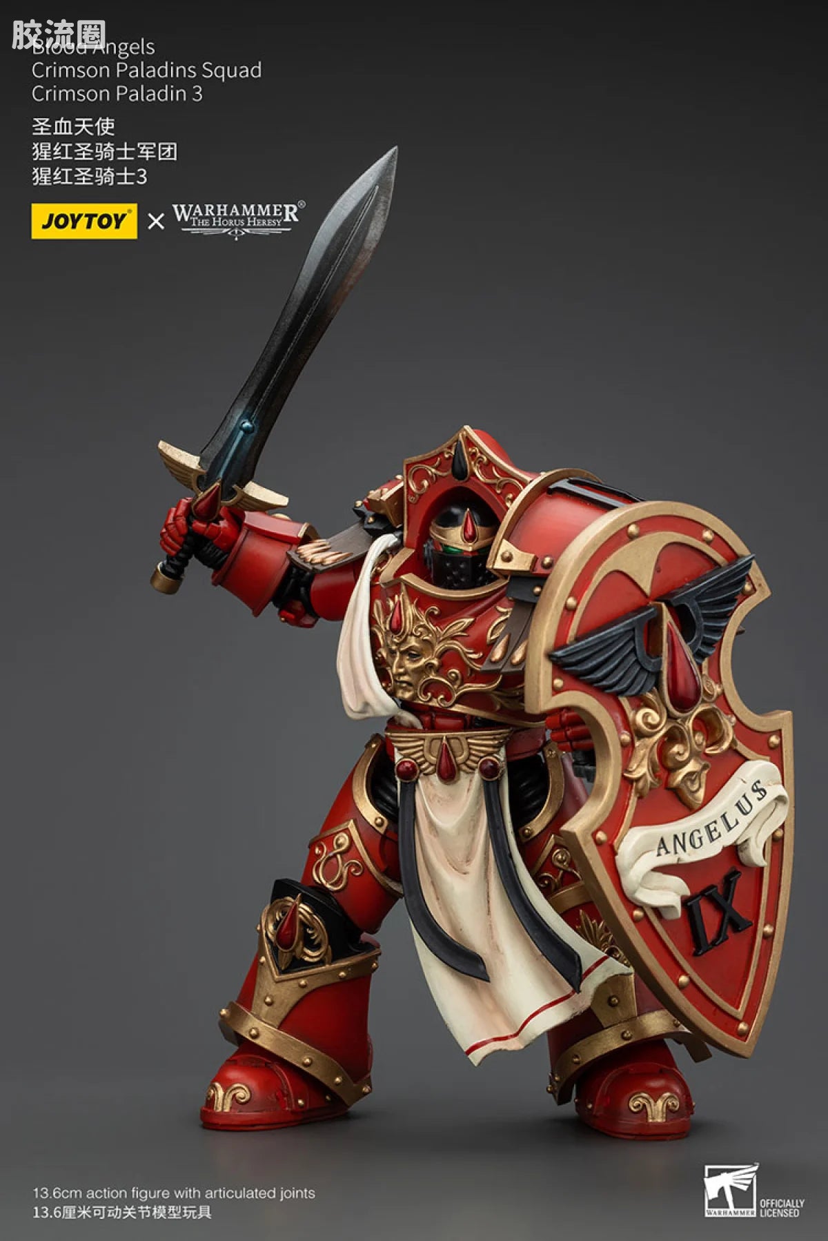 JoyToy Blood Angels Crimson Paladins Squad
