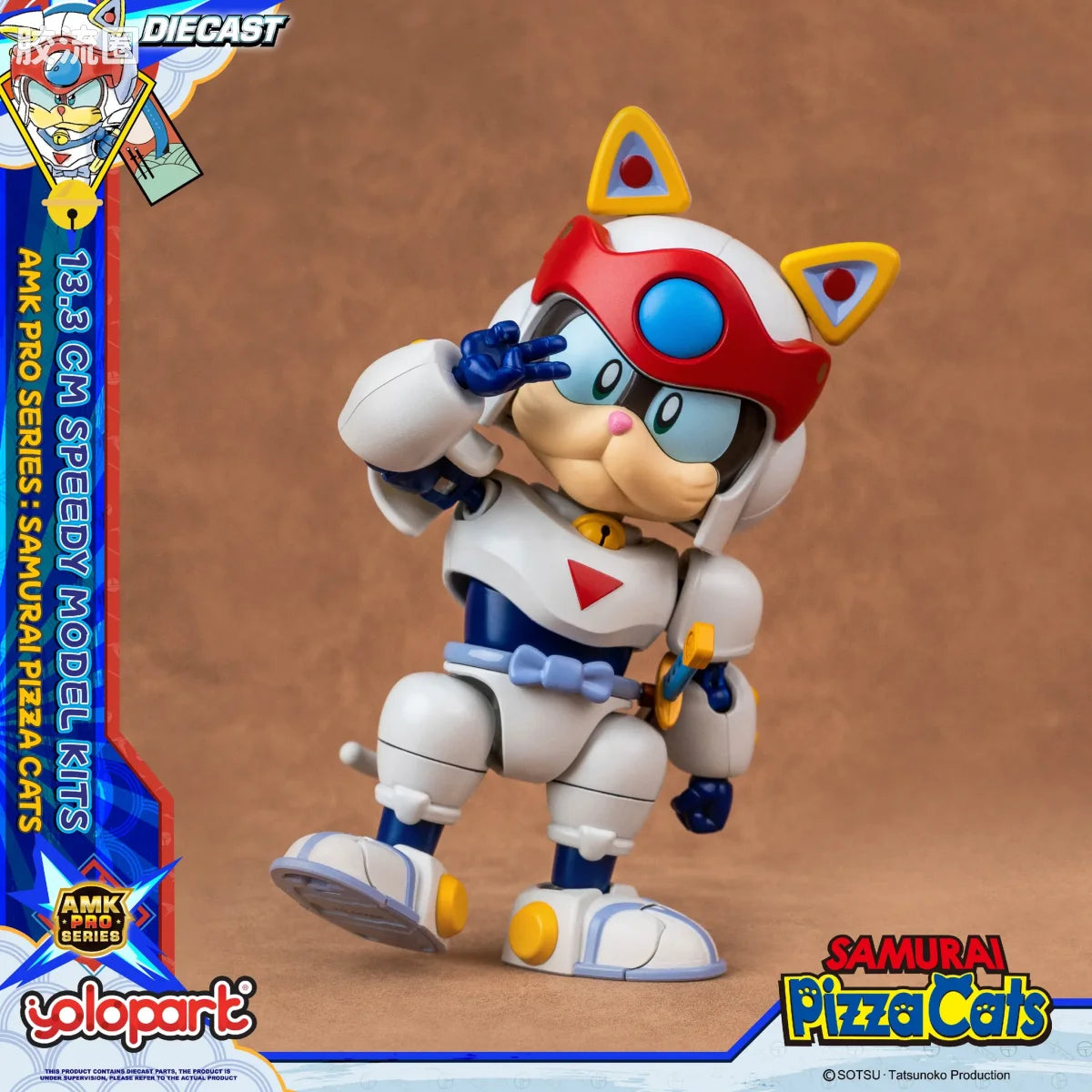 YOLOPARK Amk Pro Series Samurai Pizza Cats Speedy