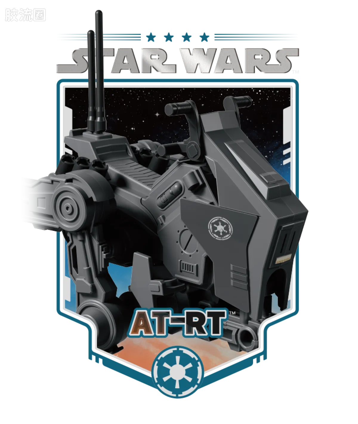 Blokees Star Wars Champion Class Lite Vol.1 Mandalorian & Grogu