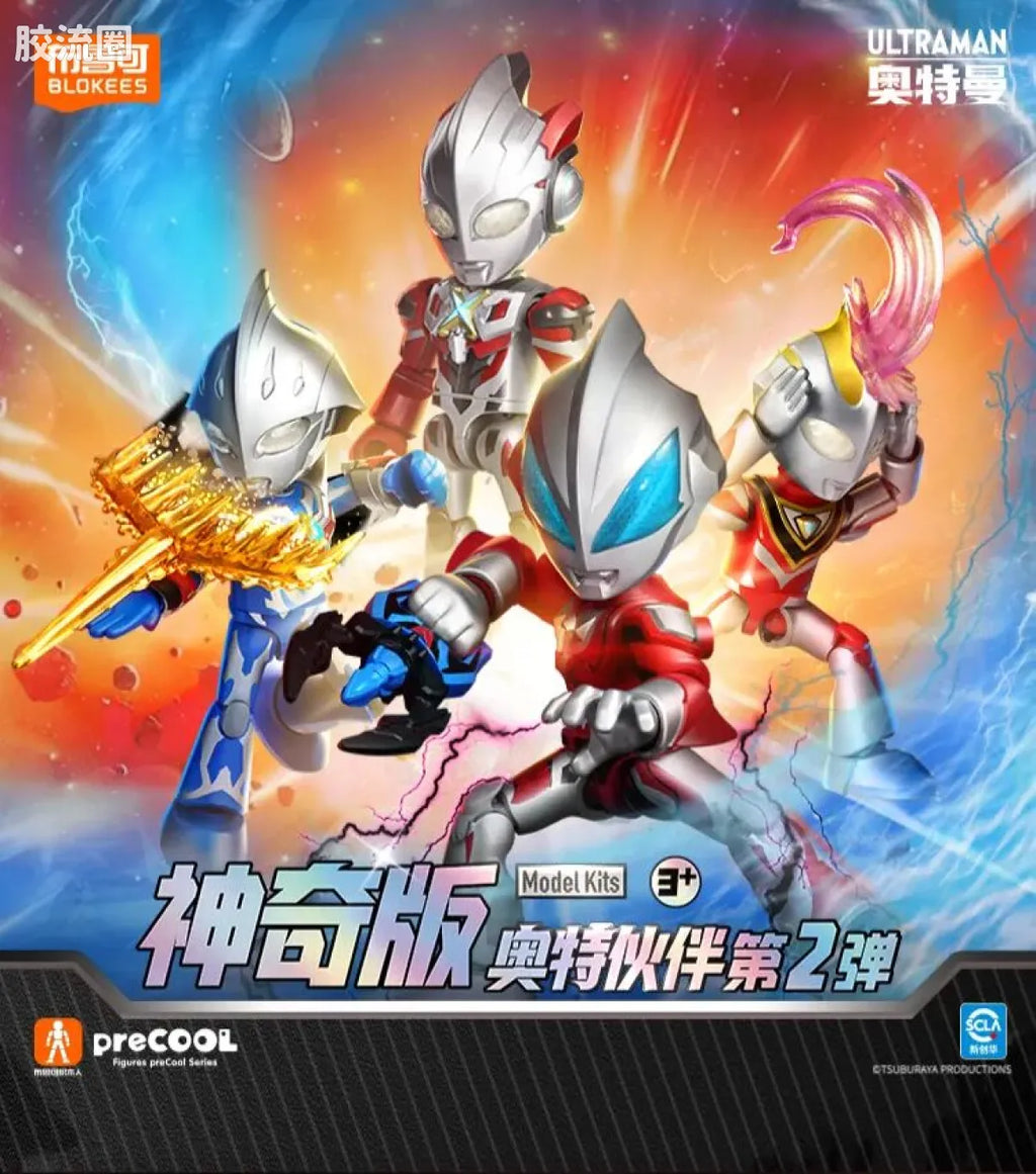 BLOKEES Ultraman PreCOOL Series Vol.2