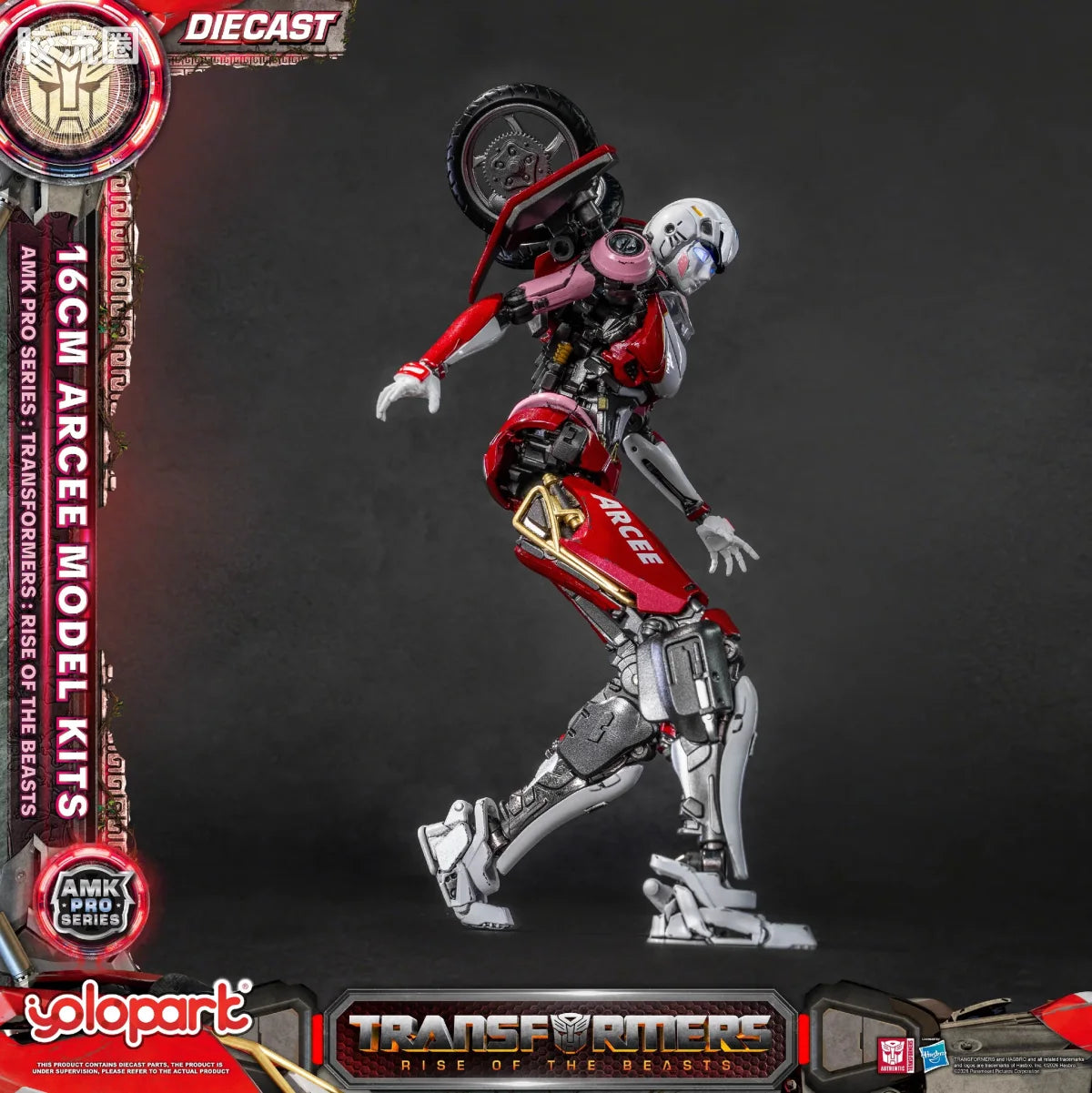 YOLOPARK Transformers Rise Of The Beasts Amk Pro Series Arcee Model Kit