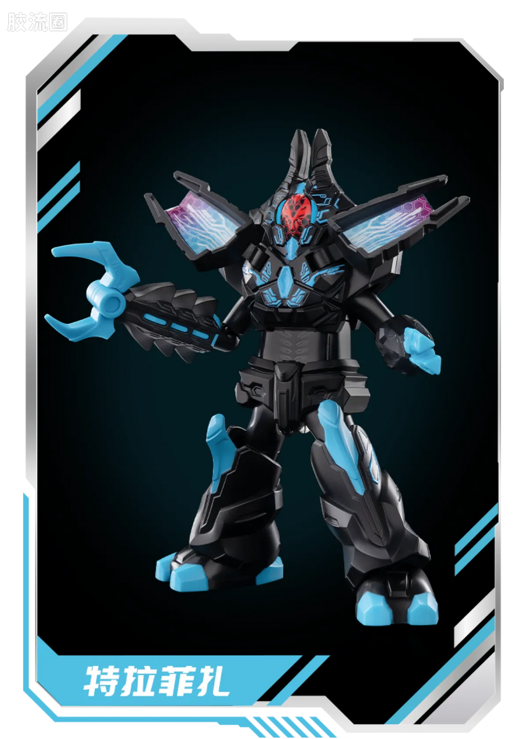 Blokees Ultraman Galaxy Version 13 Unleash Your Imagination