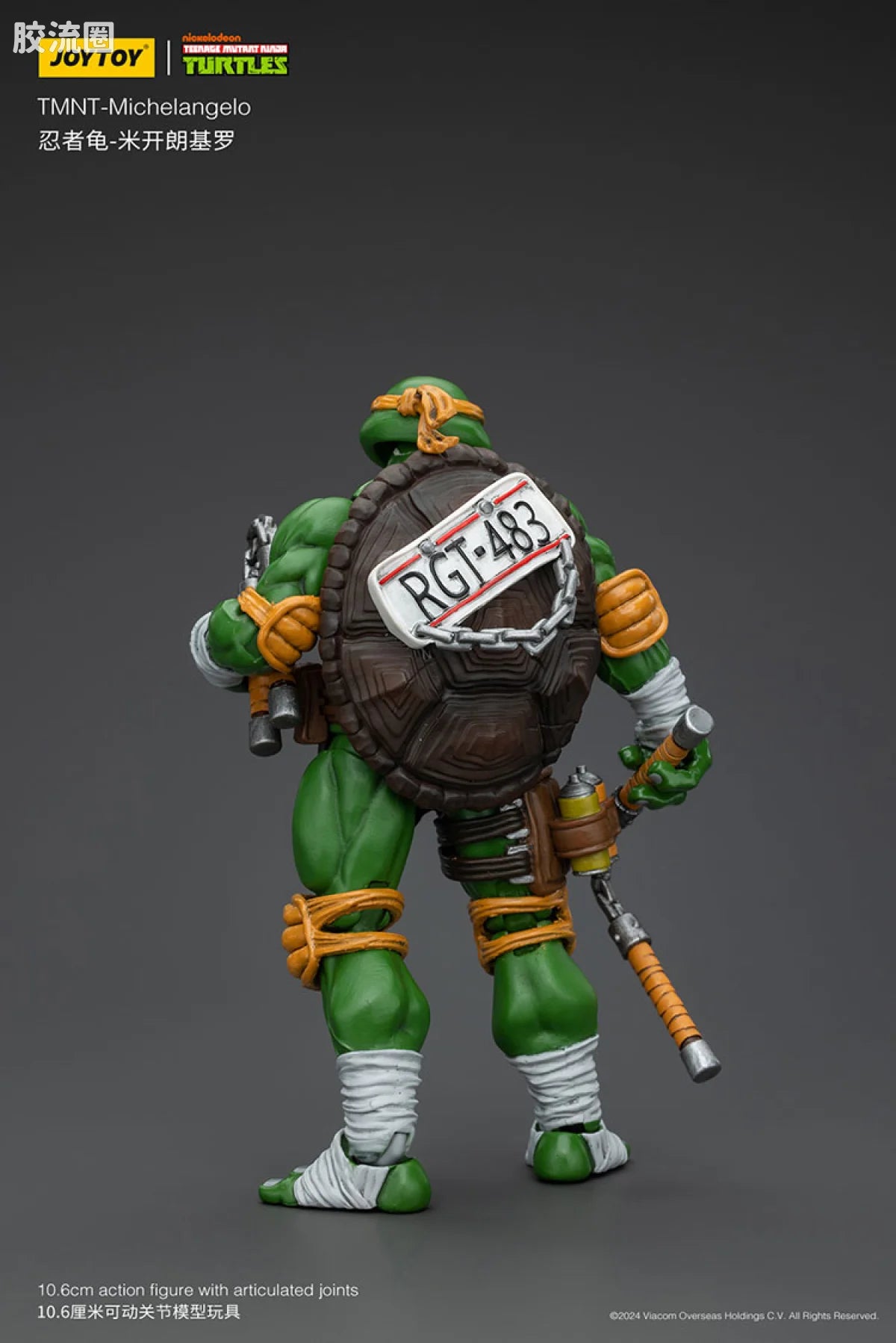 JoyToy TMNT Teenage Mutant Ninja Turtles (Set of 4)