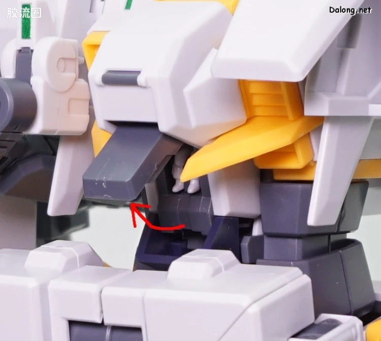 P-Bandai MG 1/100 Gundam TR-1 [Hazel Owsla]