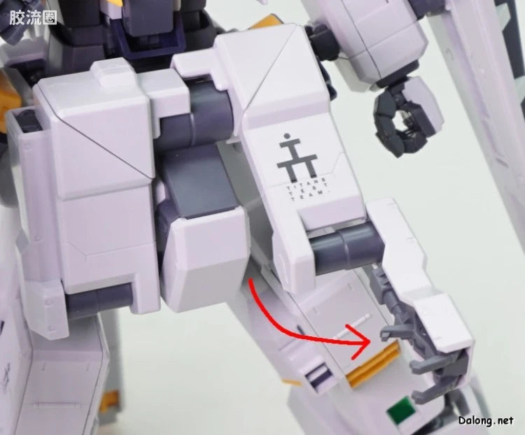 P-Bandai MG 1/100 Gundam TR-1 [Hazel Owsla]