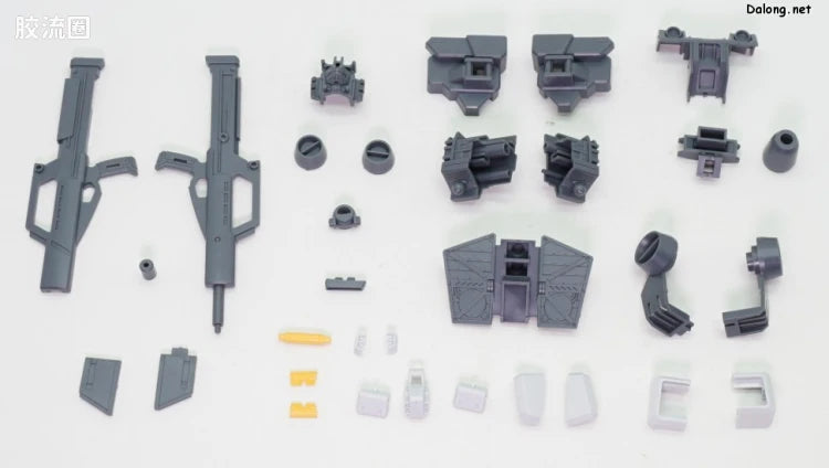 P-Bandai MG 1/100 Gundam TR-1 [Hazel Owsla]