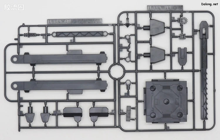 P-Bandai MG 1/100 Gundam TR-1 [Hazel Owsla]