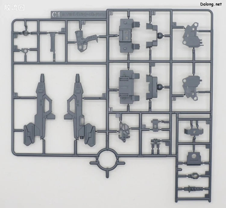 P-Bandai MG 1/100 Gundam TR-1 [Hazel Owsla]