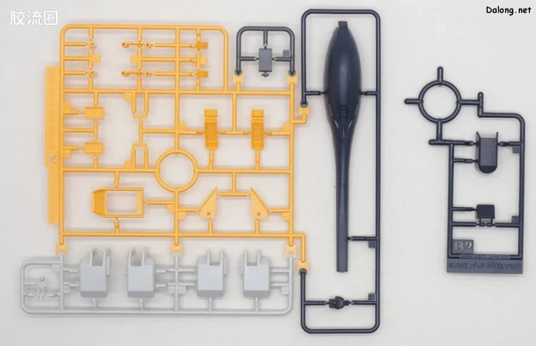 P-Bandai MG 1/100 Gundam TR-1 [Hazel Owsla]