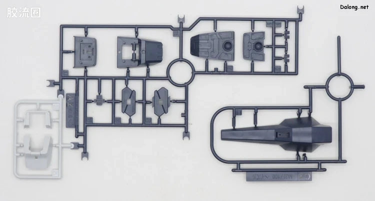 P-Bandai MG 1/100 Gundam TR-1 [Hazel Owsla]