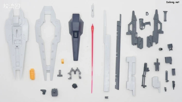 P-Bandai MG 1/100 Gundam TR-1 [Hazel Owsla]