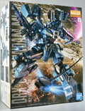 P-Bandai MG 1/100 ORX-013 Gundam Mk-V