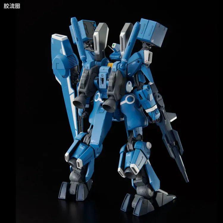 P-Bandai MG 1/100 ORX-013 Gundam Mk-V