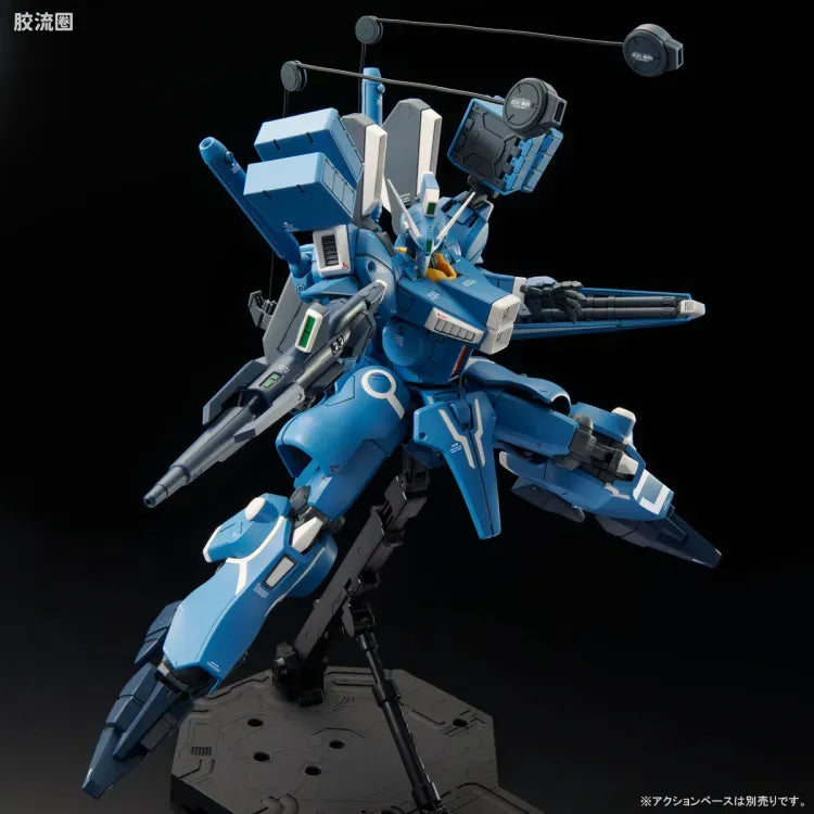 P-Bandai MG 1/100 ORX-013 Gundam Mk-V