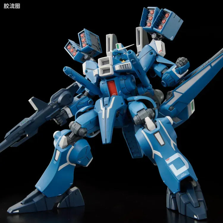 P-Bandai MG 1/100 ORX-013 Gundam Mk-V