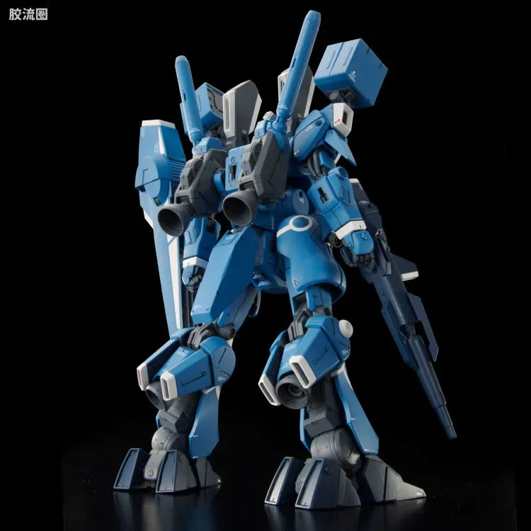 P-Bandai MG 1/100 ORX-013 Gundam Mk-V