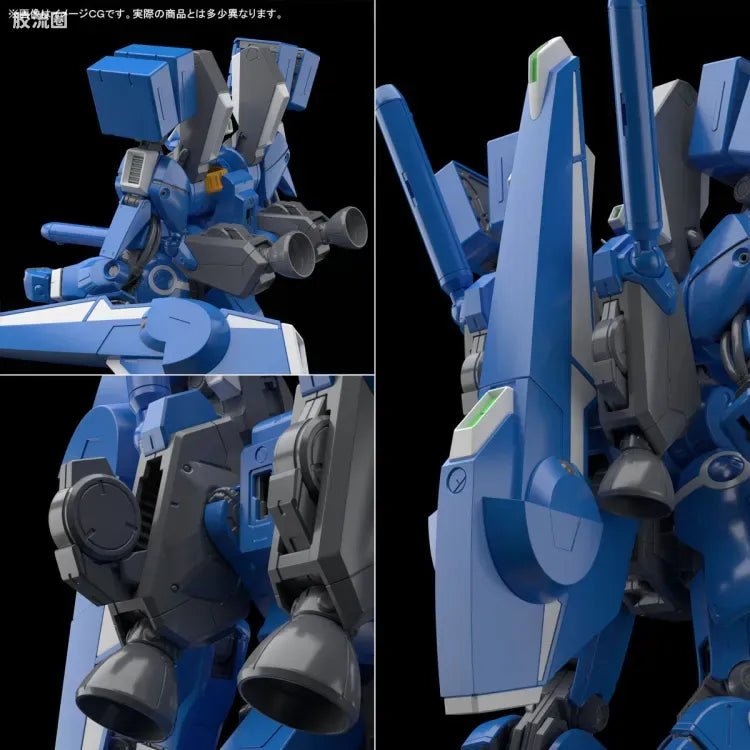 P-Bandai MG 1/100 ORX-013 Gundam Mk-V