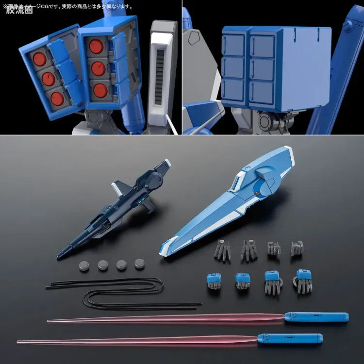 P-Bandai MG 1/100 ORX-013 Gundam Mk-V