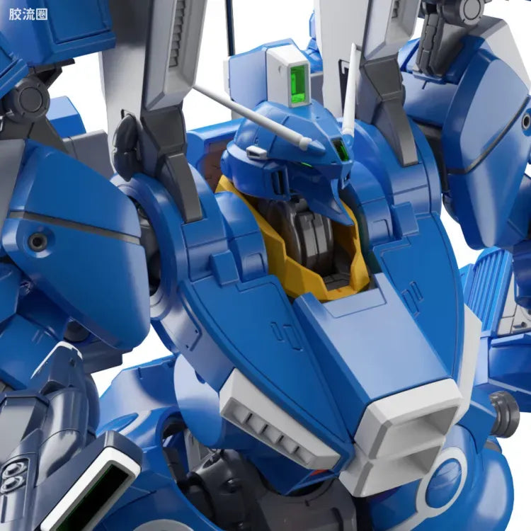 P-Bandai MG 1/100 ORX-013 Gundam Mk-V