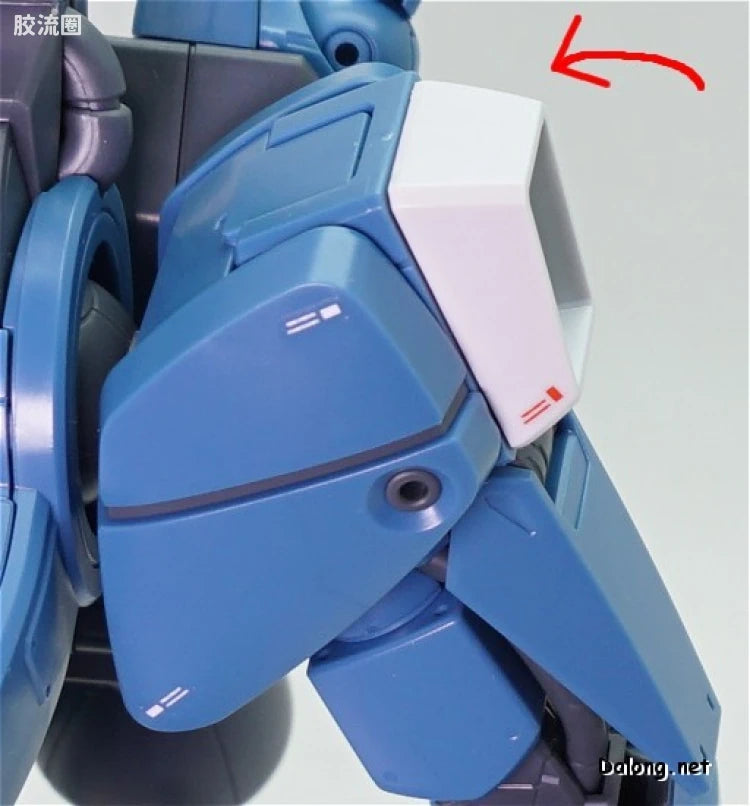 P-Bandai MG 1/100 ORX-013 Gundam Mk-V