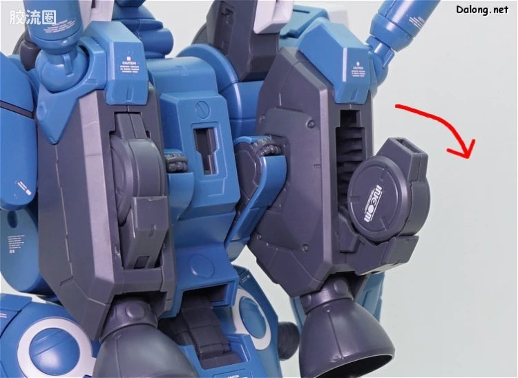 P-Bandai MG 1/100 ORX-013 Gundam Mk-V