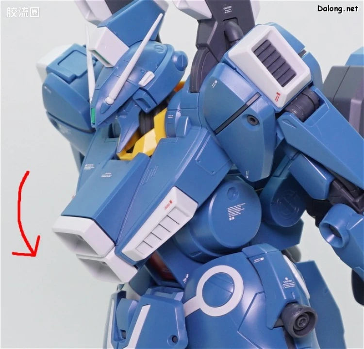 P-Bandai MG 1/100 ORX-013 Gundam Mk-V