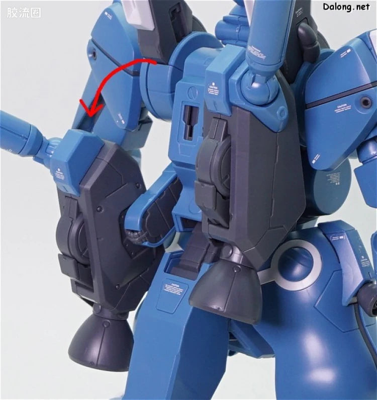 P-Bandai MG 1/100 ORX-013 Gundam Mk-V
