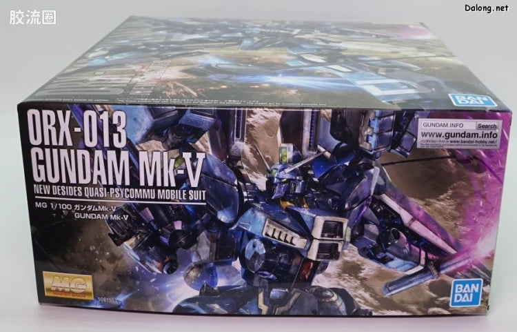 P-Bandai MG 1/100 ORX-013 Gundam Mk-V