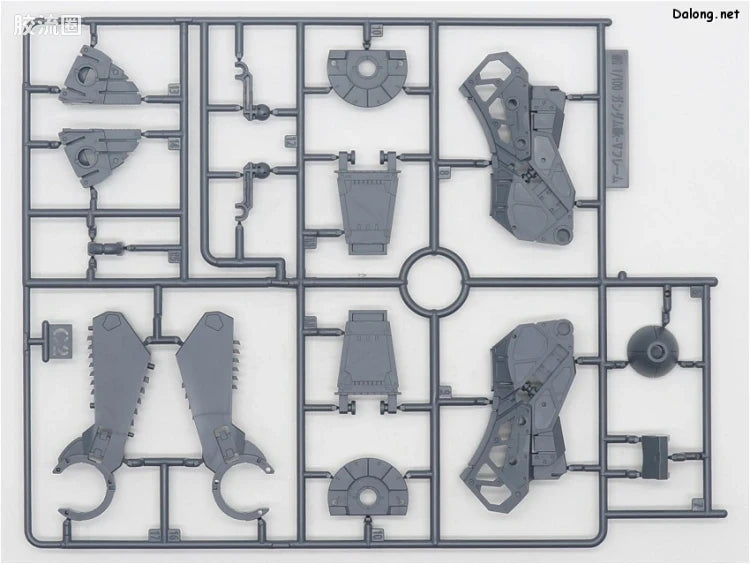 P-Bandai MG 1/100 ORX-013 Gundam Mk-V