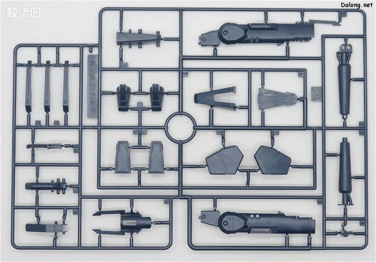 P-Bandai MG 1/100 ORX-013 Gundam Mk-V