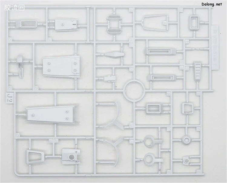 P-Bandai MG 1/100 ORX-013 Gundam Mk-V