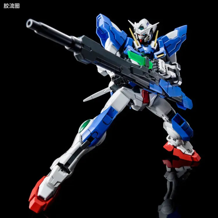 P-Bandai MG 1/100 Gundam Exia Repair III