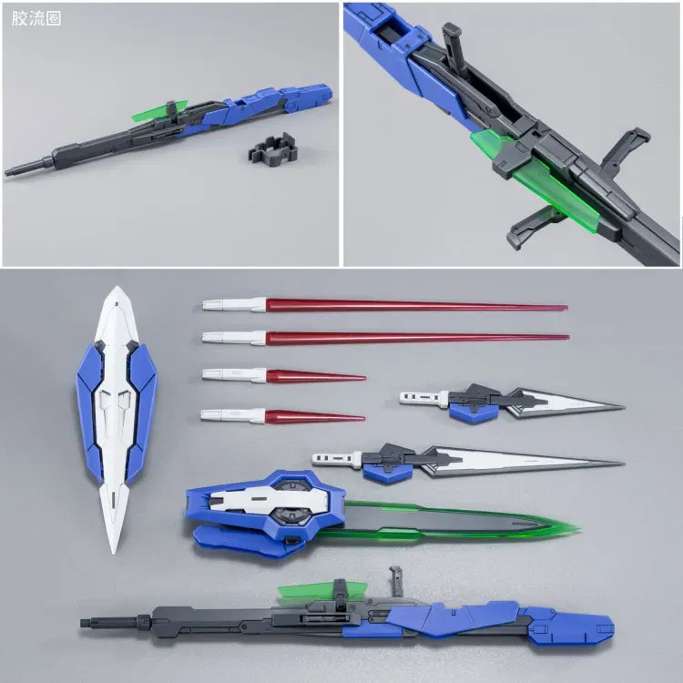 P-Bandai MG 1/100 Gundam Exia Repair III