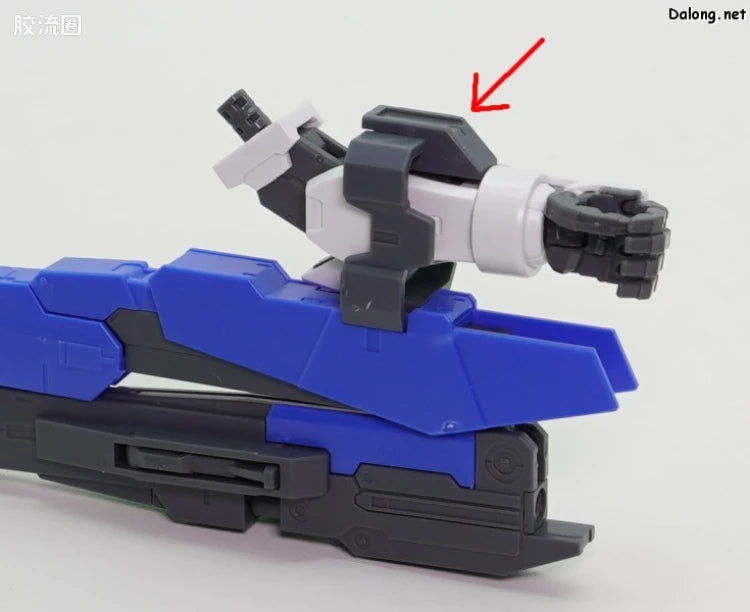 P-Bandai MG 1/100 Gundam Exia Repair III