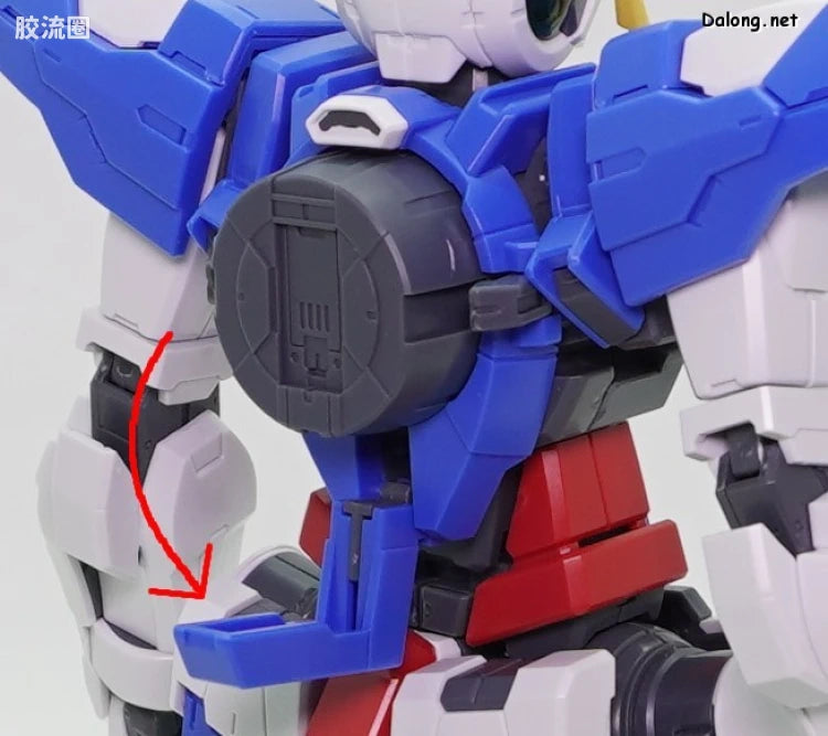 P-Bandai MG 1/100 Gundam Exia Repair III