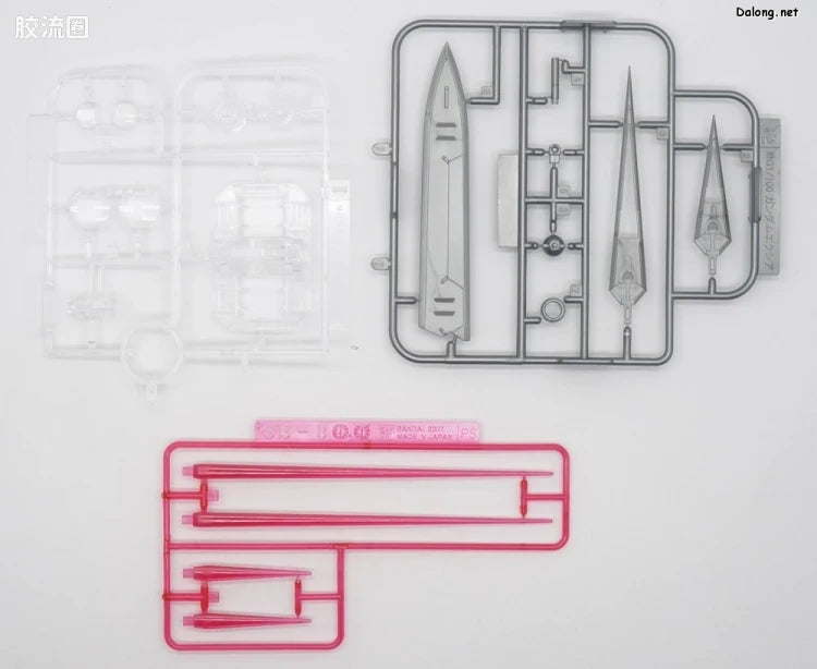 P-Bandai MG 1/100 Gundam Exia Repair III