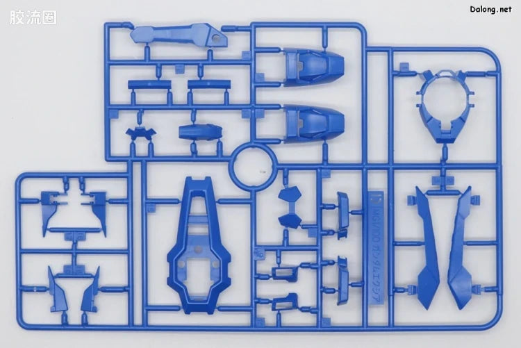 P-Bandai MG 1/100 Gundam Exia Repair III