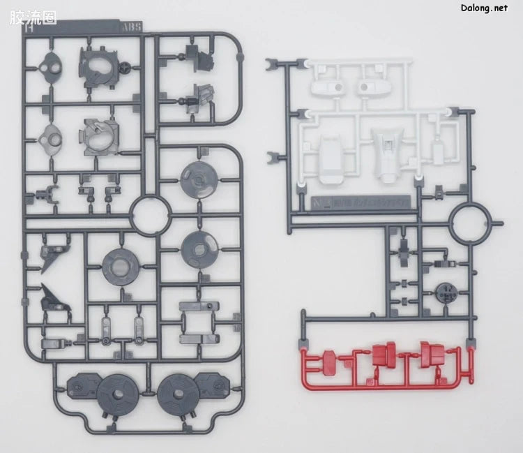 P-Bandai MG 1/100 Gundam Exia Repair III