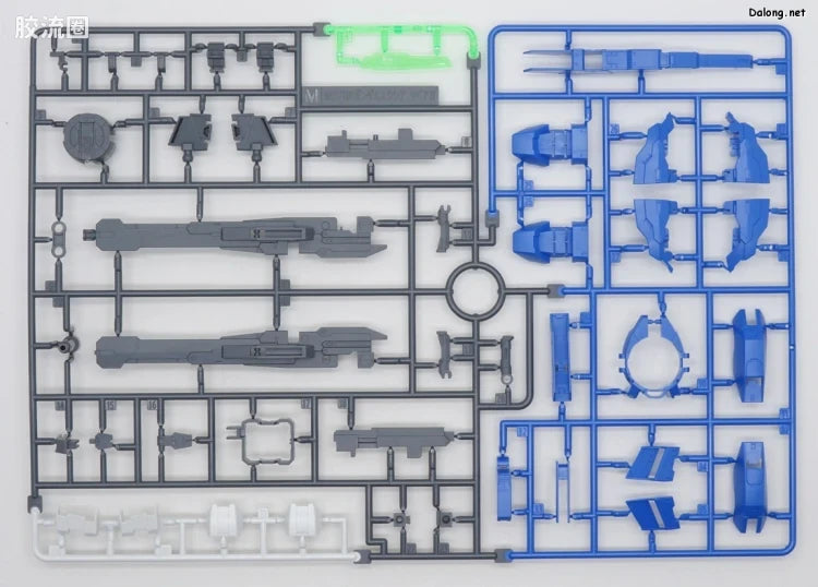 P-Bandai MG 1/100 Gundam Exia Repair III