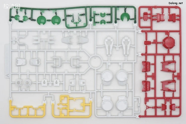 P-Bandai MG 1/100 Gundam Exia Repair III