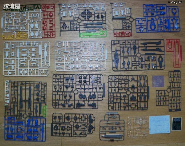 P-Bandai MG 1/100 Gundam Exia Repair III